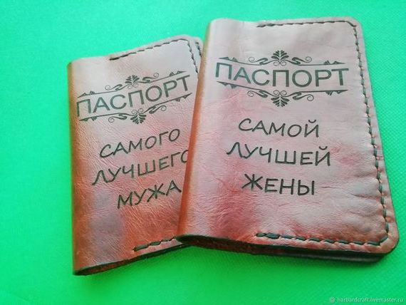 прописка в Шали